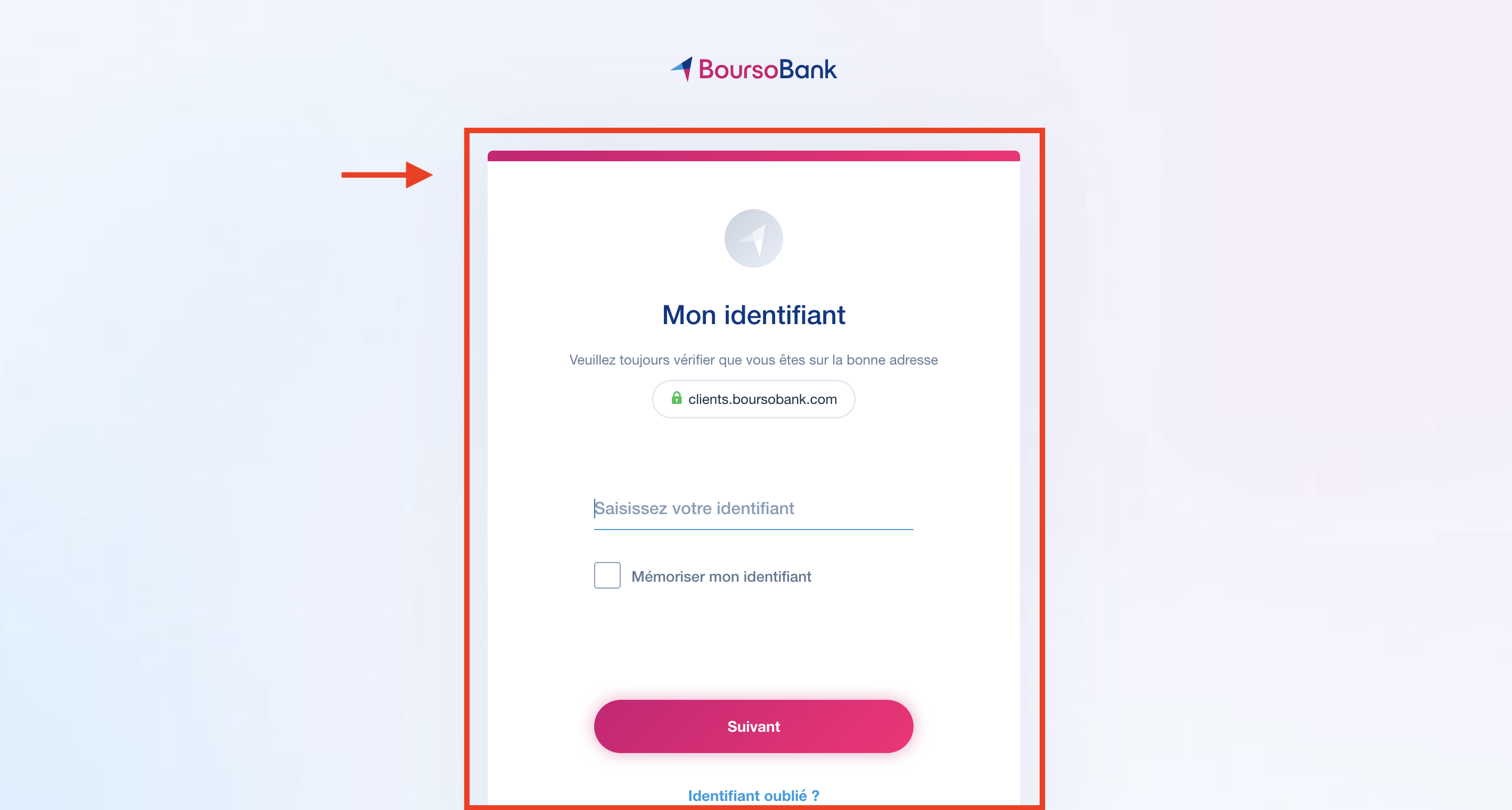 Le-paiement-fournisseur-depuis-Chaintrust-9.png